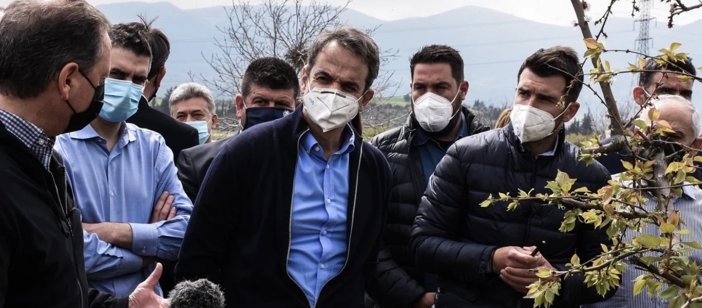 Κ.Μητσοτάκης από Σπαθοβούνι: «Άμεση και δίκαιη αποζημίωση για τους παραγωγούς»